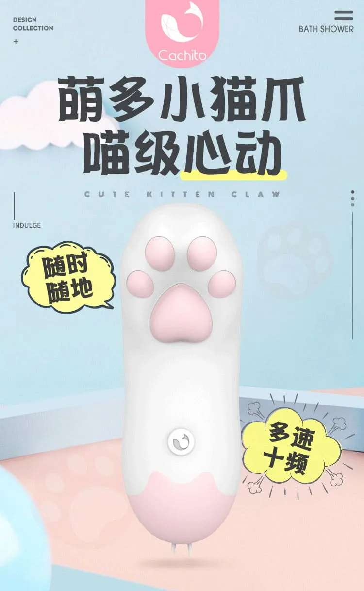 Cachito Cute Cat's Paw Intelligent Remote Control Love Egg Vibration