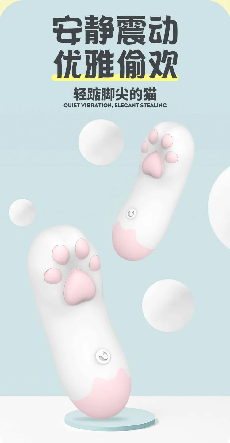 Cachito Cute Cat's Paw Intelligent Remote Control Love Egg Vibration