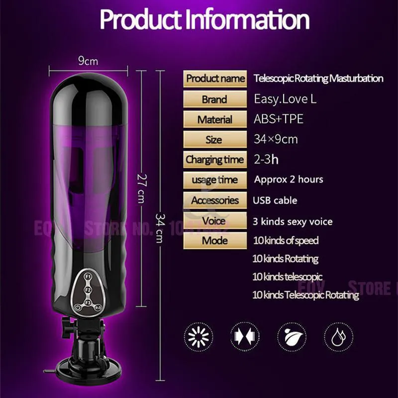 EASY.LOVE L Men's New Powerful Telescopic Masturbator