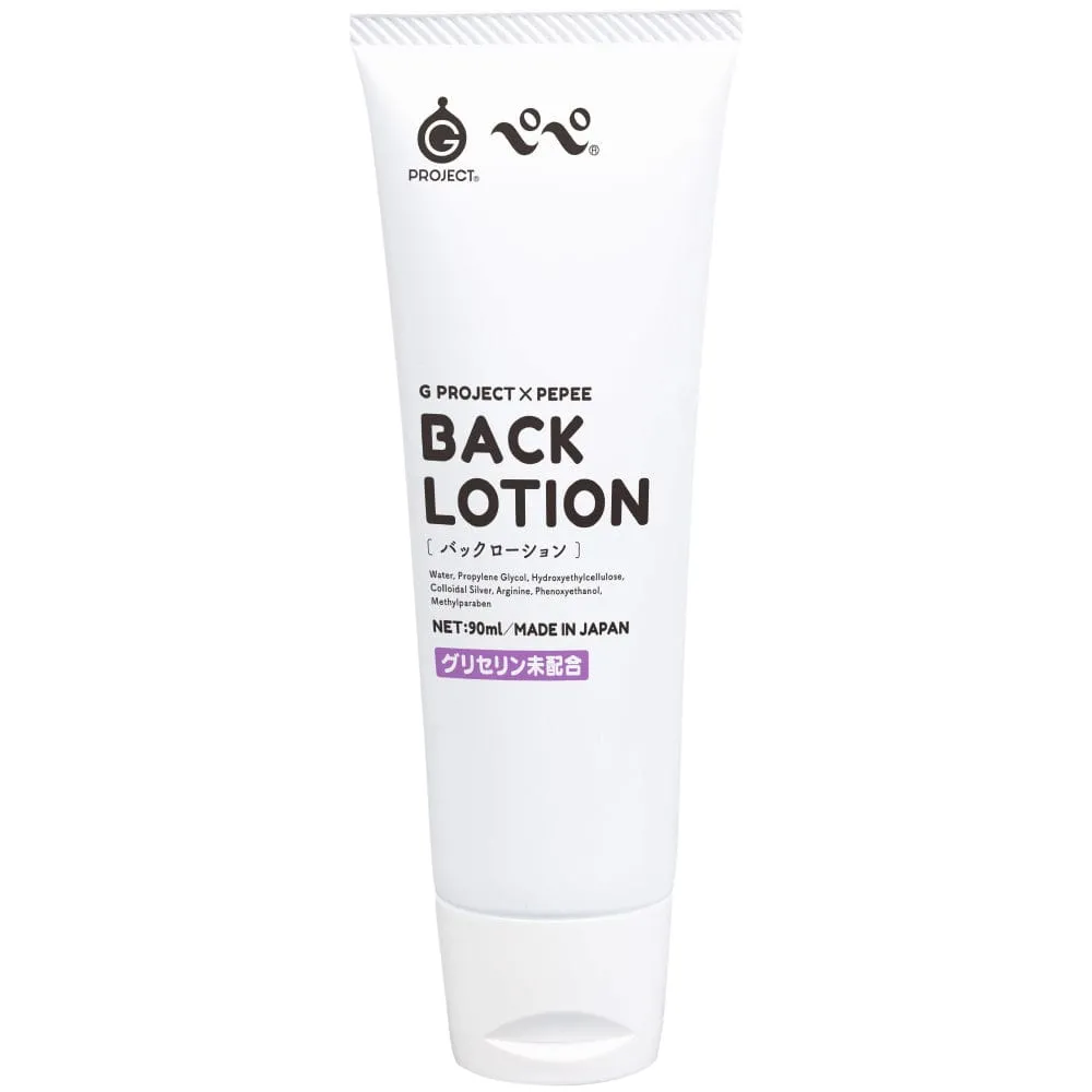 G Project - Pepee Back Anal Lotion Lubricant 90ml