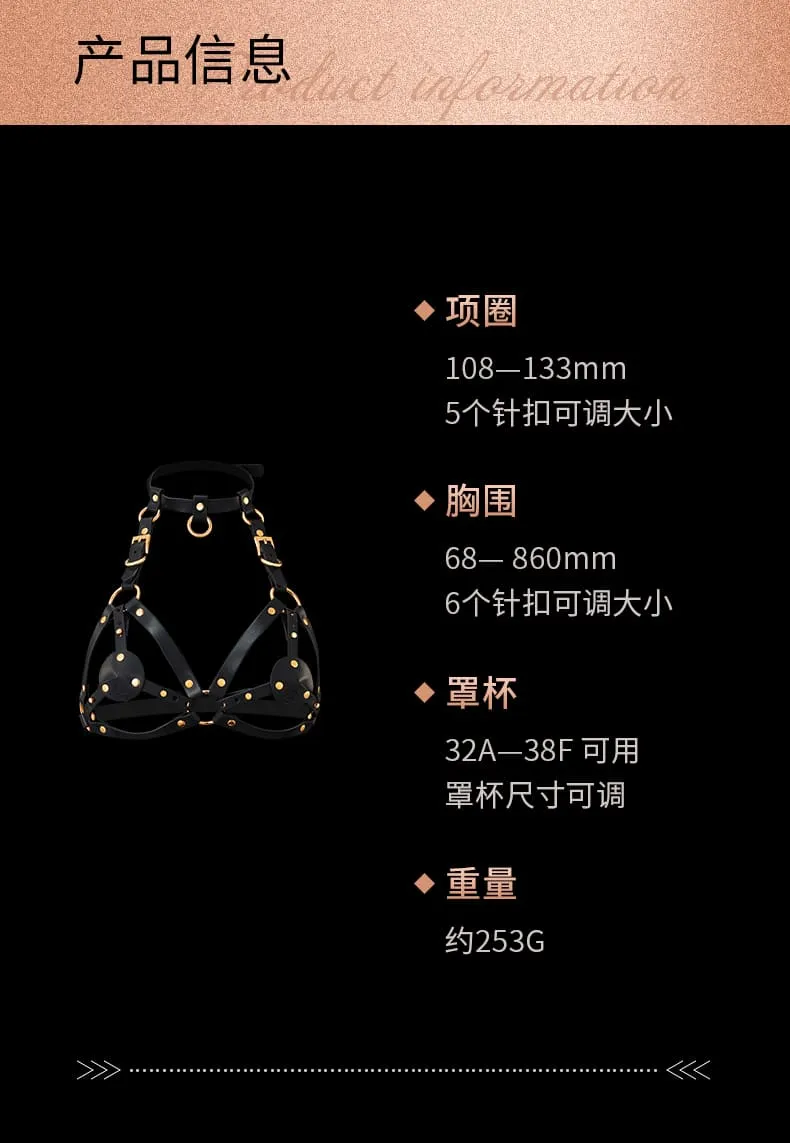 LOCKINK SEVANDA Queen Sheba Strapon Set