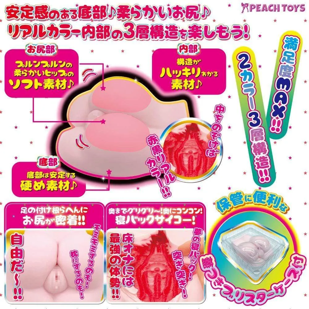 Love Factor - Floor Ona style Masterpiece Hipprun Onahole (Beige)
