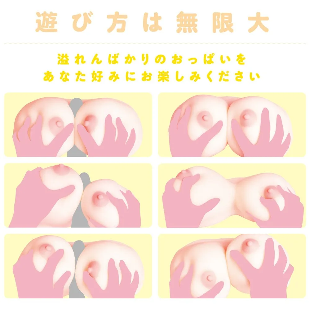 PPP - Gyugyutto Boobs Breast Masturbator Onahole 2.4kg (Beige)
