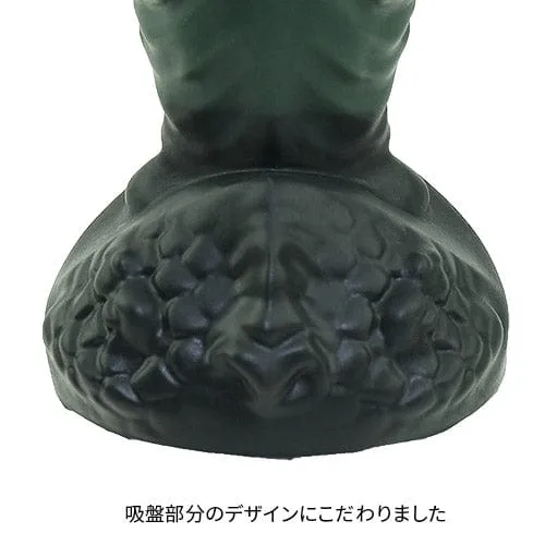 Tomax - Genesis Regular Silicone Dildo 6.5 (Green)
