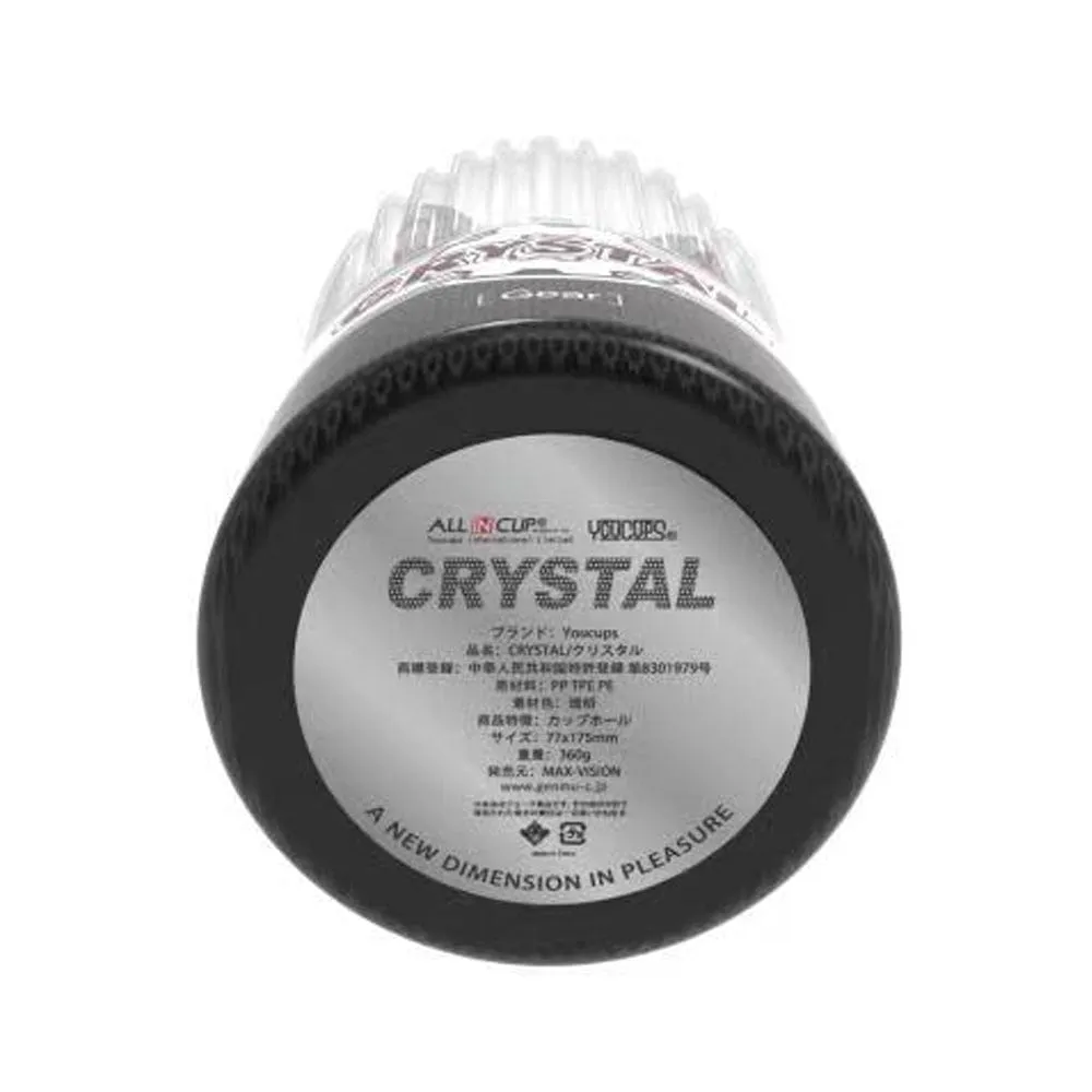Youcups - Crystal Gear Cup Masturbator Hard (Black)