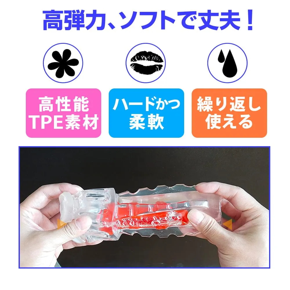 Youcups - Crystal Kouga Cup Masturbator Normal (Blue)
