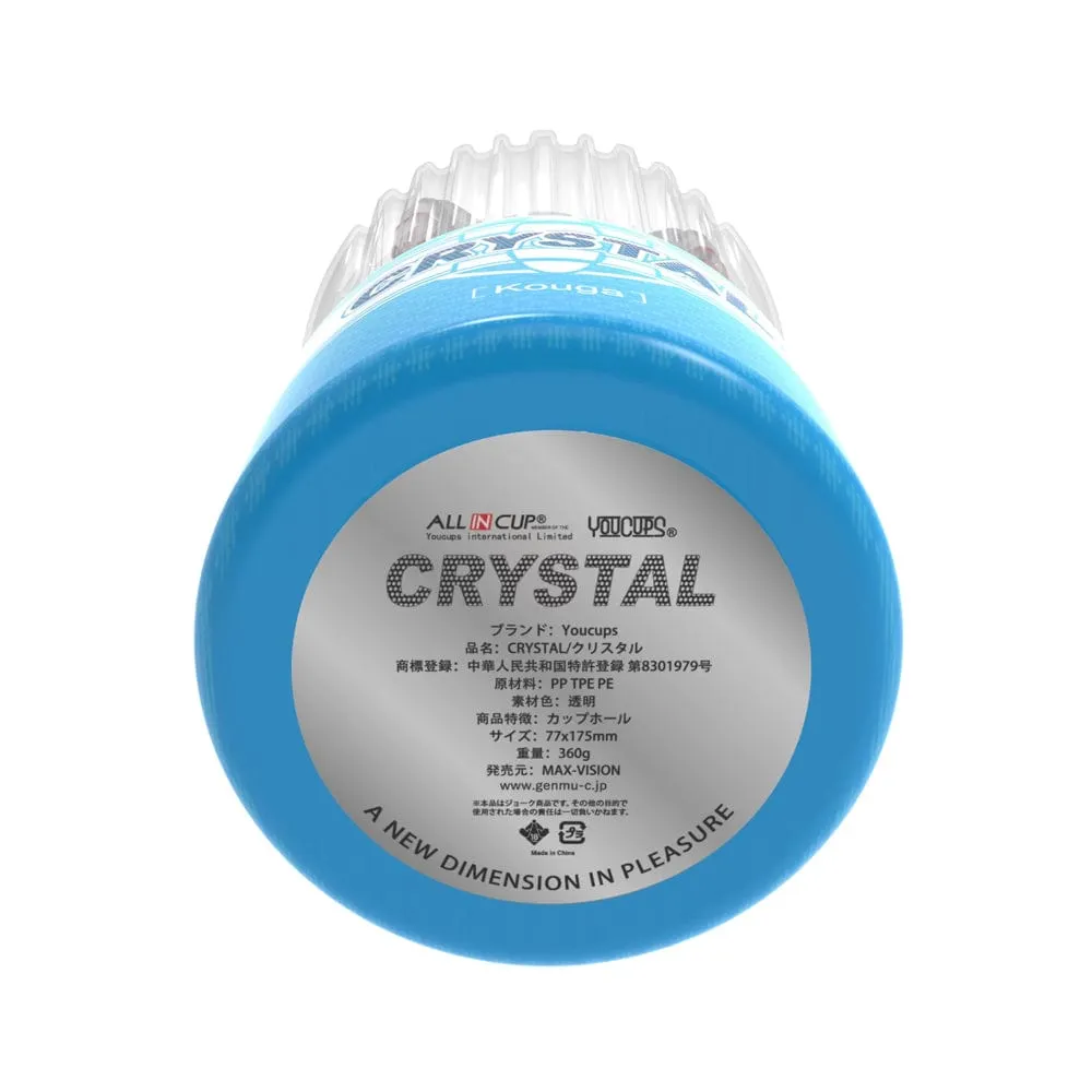 Youcups - Crystal Kouga Cup Masturbator Normal (Blue)